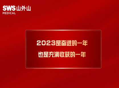 屢屢獲獎，血凈行業(yè)龍頭的創(chuàng)新秘訣是什么？